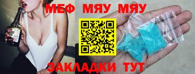 герыч Пушкино