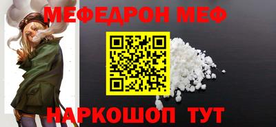 герыч Пушкино
