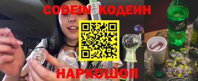 марки nbome Пыть-Ях