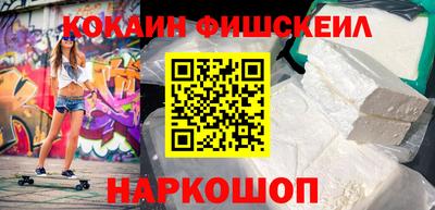 марки nbome Пыть-Ях