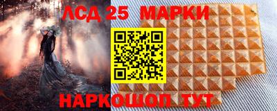 МДПВ Пугачёв