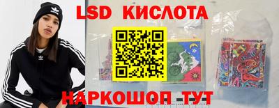 марки nbome Пыть-Ях