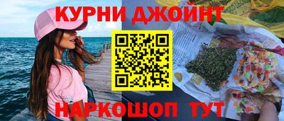 ALPHA-PVP Рыбинск