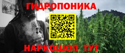 марки nbome Пыть-Ях
