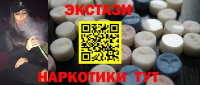 герыч Пушкино