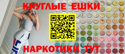 МДПВ Пугачёв
