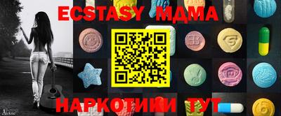 МДПВ Пугачёв