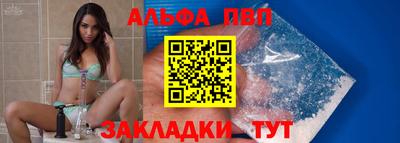 марки nbome Пыть-Ях