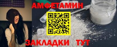 марки nbome Пыть-Ях
