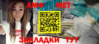 МДПВ Пугачёв