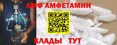 марки nbome Пыть-Ях