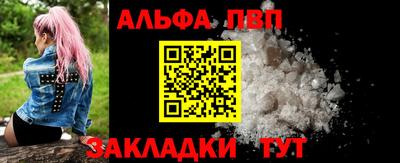 МДПВ Пугачёв