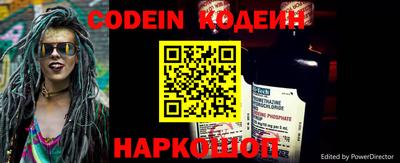 марки nbome Пыть-Ях