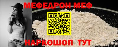 марки nbome Пыть-Ях
