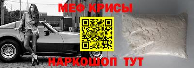 МДПВ Пугачёв