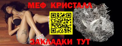 МДПВ Пугачёв