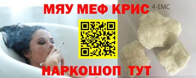 МДПВ Пугачёв