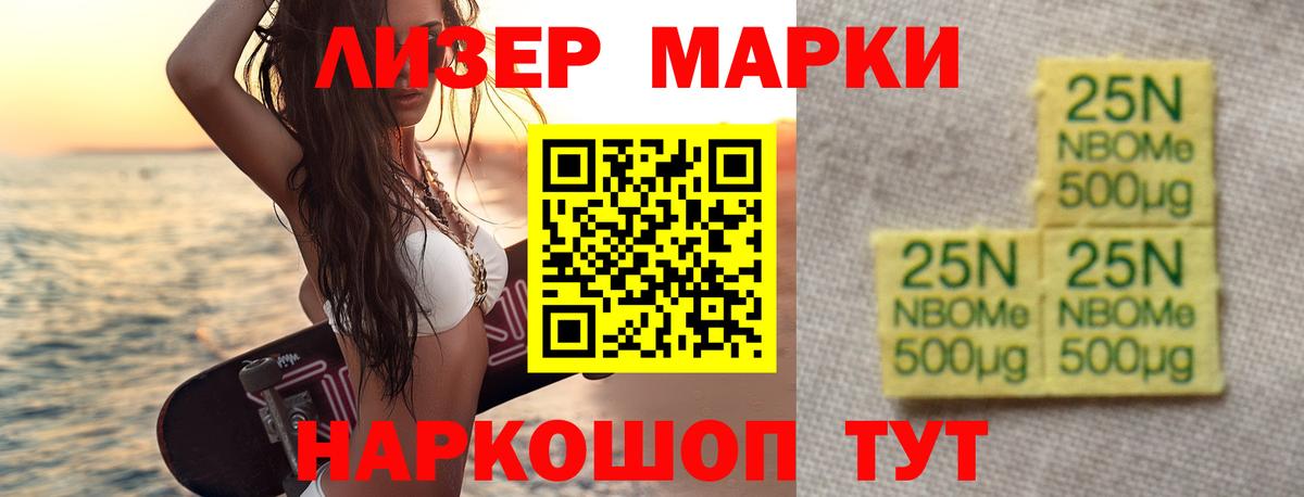 Лсд 25 экстази кислота  ЛСД экстази  Ржев  Вход с VPN 