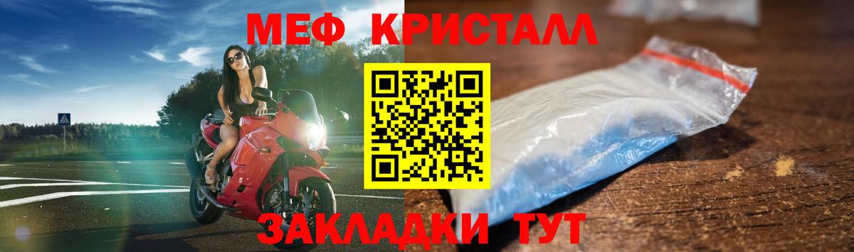 МЯУ-МЯУ  МЯУ-МЯУ  Ржев  МЯУ-МЯУ мяу мяу  Вход с VPN 